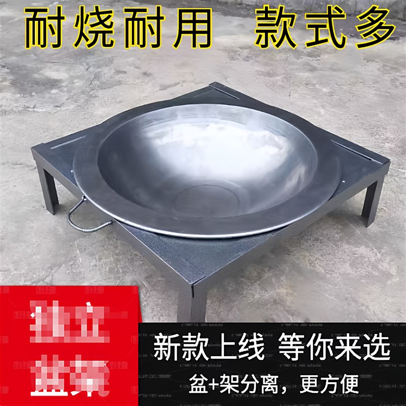 烤火盆木炭火盆烤火炉取暖器烧炭盆壁炉烧烤炉野外烧烤烧火盆家用
