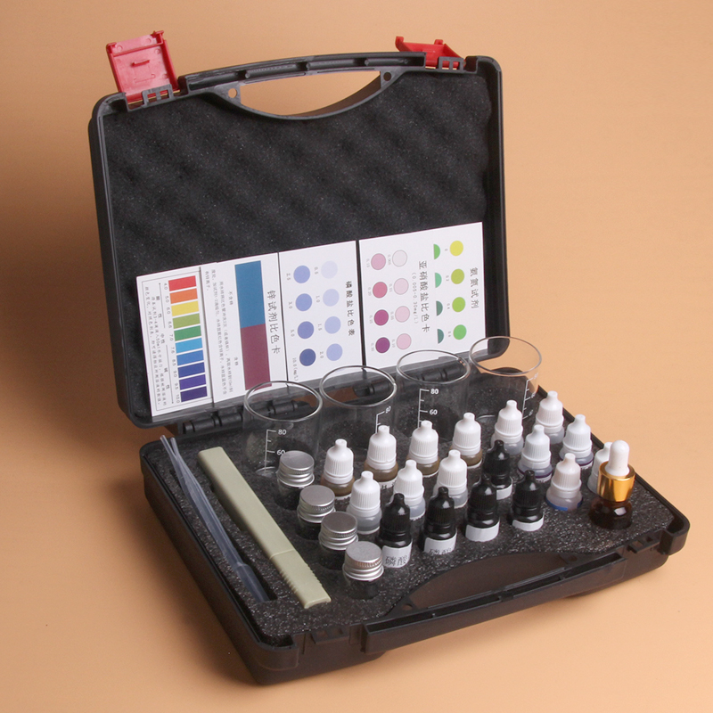 丽添彩水产养殖水质检测工具箱ph余氯氨氮亚硝酸盐全鱼塘水测试