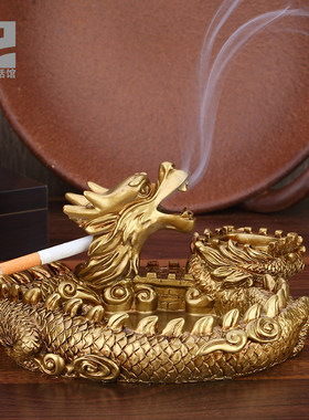 欧式复古多功能个性创意盘龙烟灰缸树脂烟缸客厅茶桌潮流家用摆件
