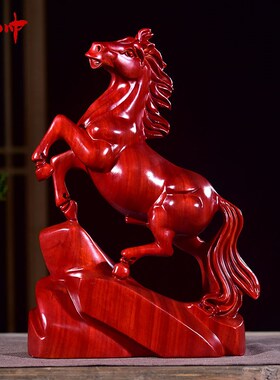 红花梨木雕马摆件实木雕刻桌面动物工艺品红木马摆设家居开业礼品