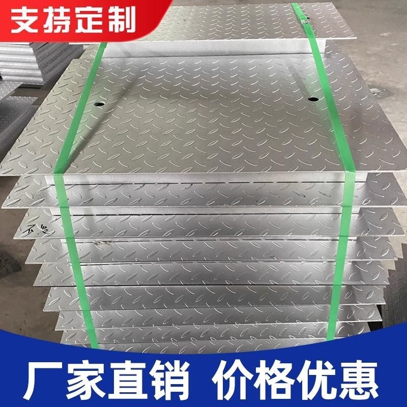 镀锌钢格栅不锈钢花纹盖板排水沟盖板格栅板格栅板楼梯踏步板