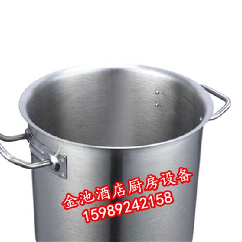 加厚复合底不锈钢桶汤锅 带盖矮汤锅 茶水桶 煲汤桶 商用大汤锅