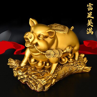 纯黄铜猪摆件生肖猪客厅书房桌面摆件富足美满财富猪元宝猪金钱猪