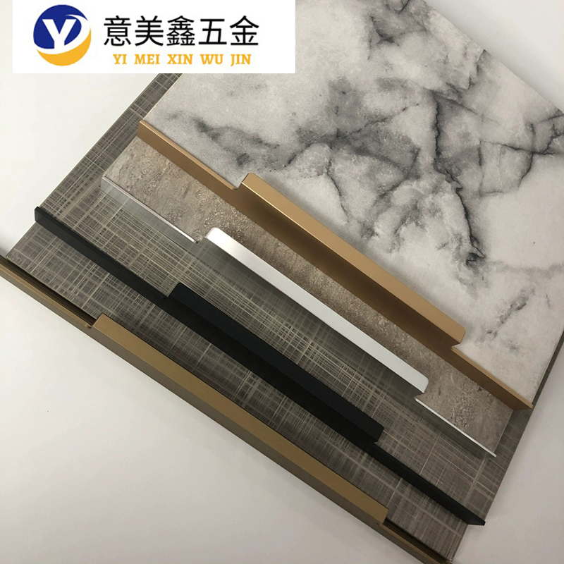 现代简约F型封边拉手 定制加长卡槽18板橱柜门抽屉铣型铝合金把手