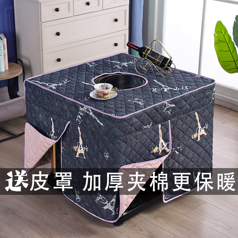 新款烤火桌子罩电暖方桌罩加厚正方形烤火炉布罩电火炉罩烤火被