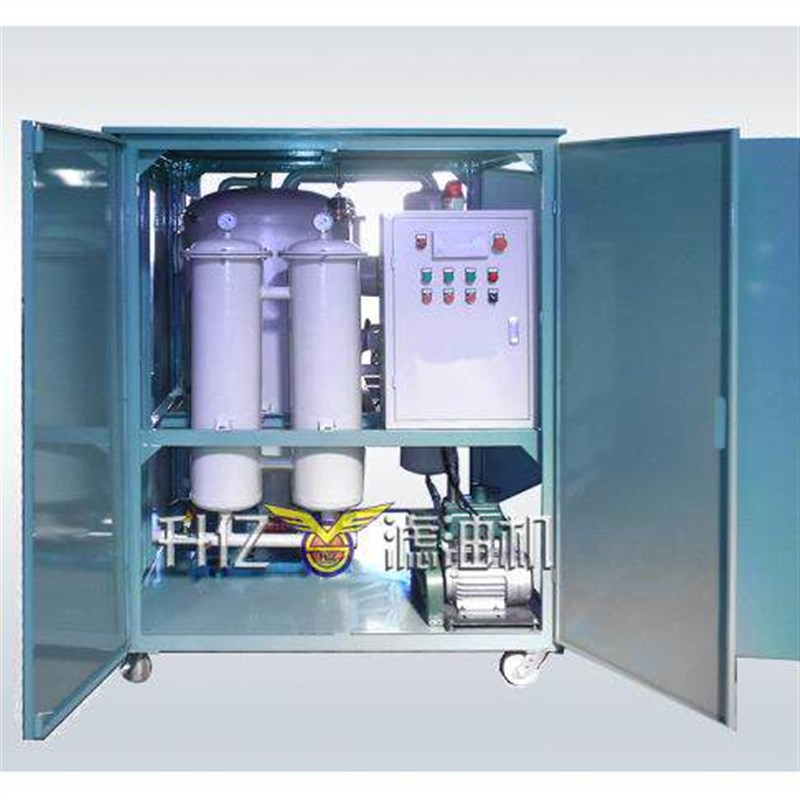 真空滤油机价格真空滤油机报价高效真空滤油机滤油机多少钱