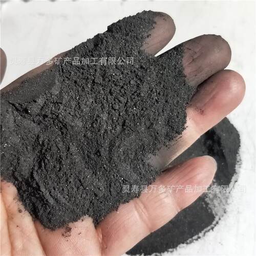 厂家供应压铸配重铁砂铁UTB粉配3重添加用铁粉比重33.0物.配重用