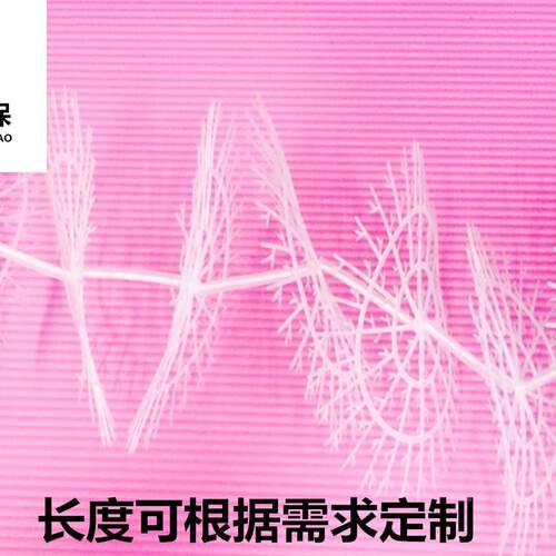 专业污水 处理用填料半填软性填料 悬 挂式料 易挂膜