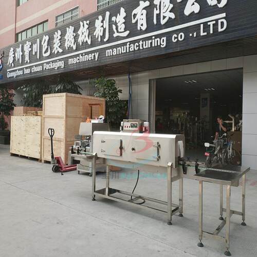 家供应 矿泉水缩热收缩包装机 饮厂料瓶热收机 瓶标签热收缩身机