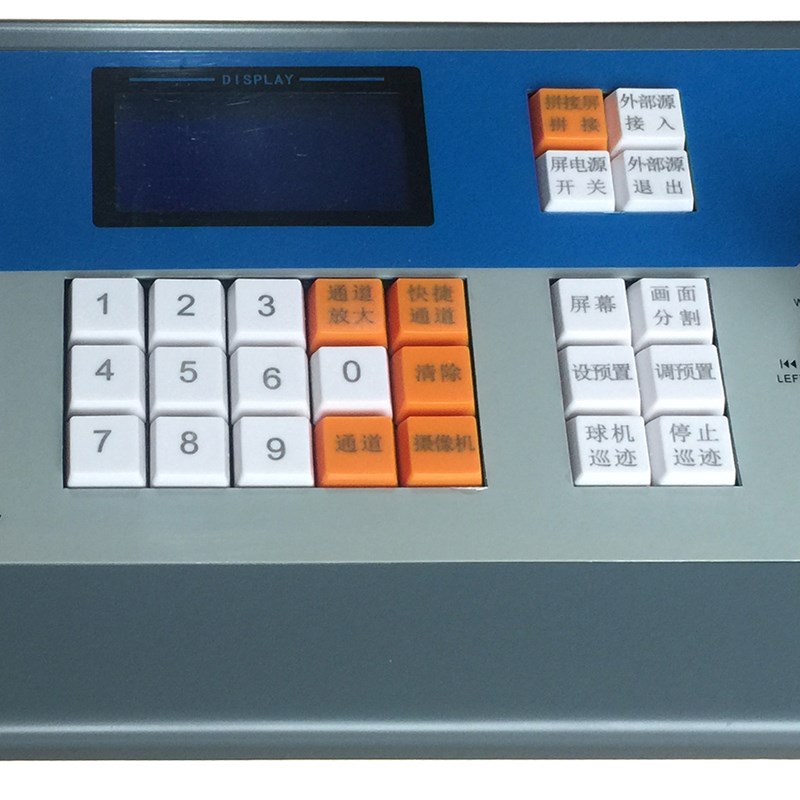 矩阵网络键盘数模控制键盘数字模拟通用键盘