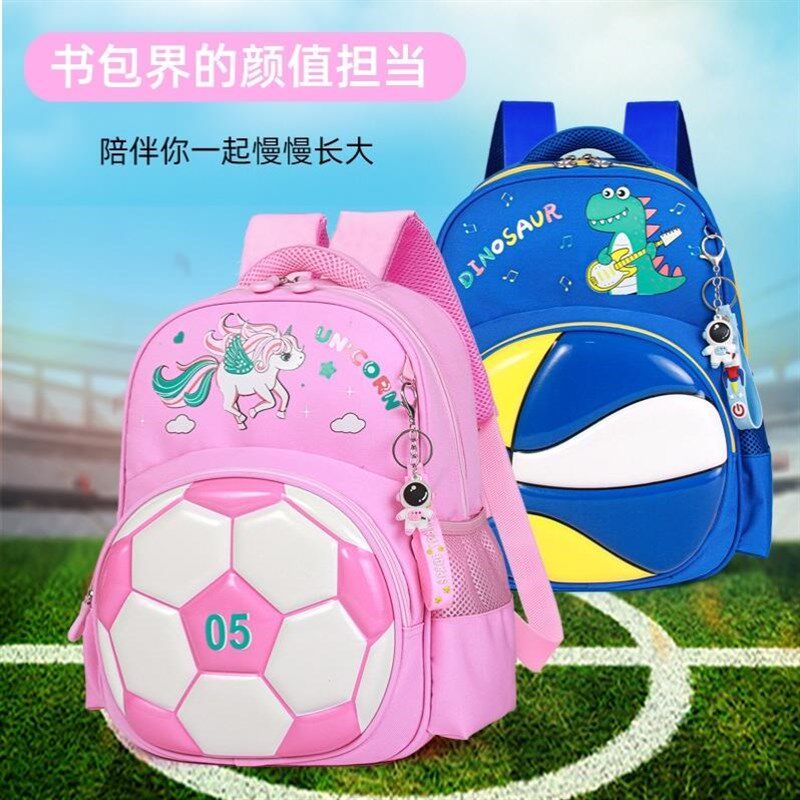 一二年级女孩书包小学生轻便软男孩超轻护脊减负儿童1到3年级背包 - 天河鞋履馆出品