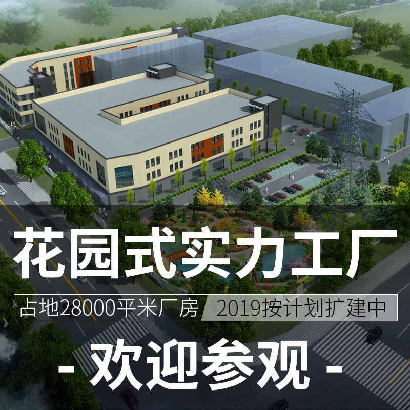 LUILEC全一拖一电动推杆电机2VV小型电缸伸缩杆升降配件