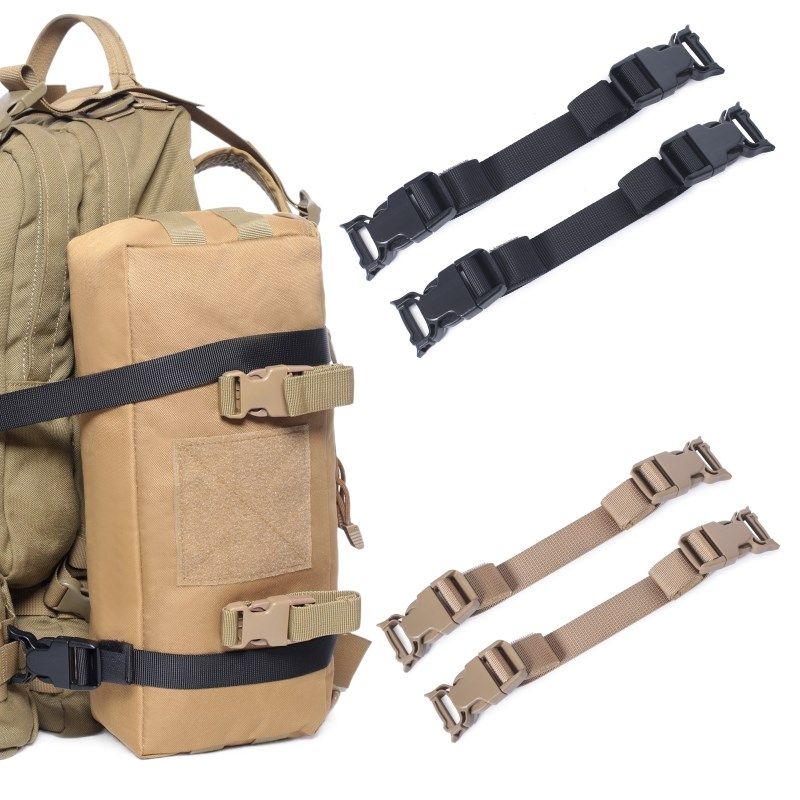 背包拓展固定带多功能捆扎固带紧固带molle配件拓展模块配件带