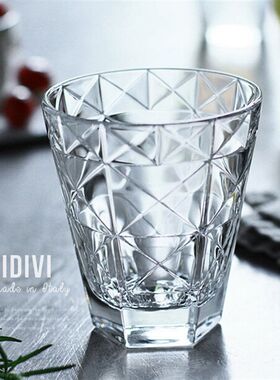 意大利原装进口VIDIVI无铅玻璃杯 耐热果汁杯牛奶杯威士忌杯水杯