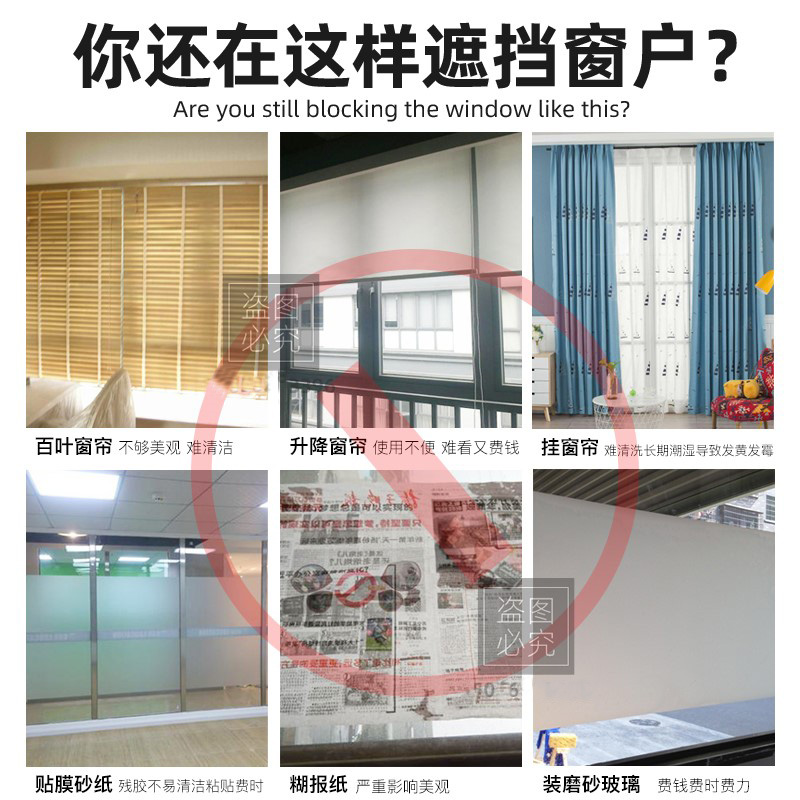 盟友牌玻璃油漆玻璃烤漆玻璃自干漆磨砂玻璃漆玻璃漆玻璃