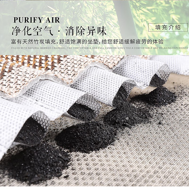 竹炭汽车坐垫单片四季通用亚麻养生防滑单个后排无靠背三件座垫