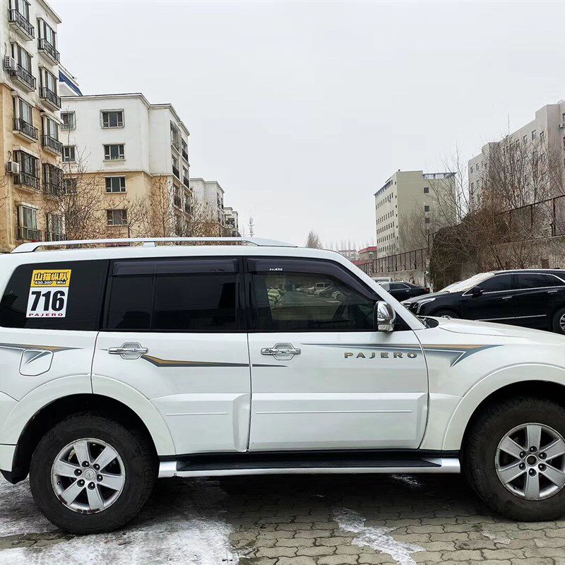 适用于三菱新款帕杰罗车彩条V93 V97 改装拉花 腰线车贴 汽车贴纸