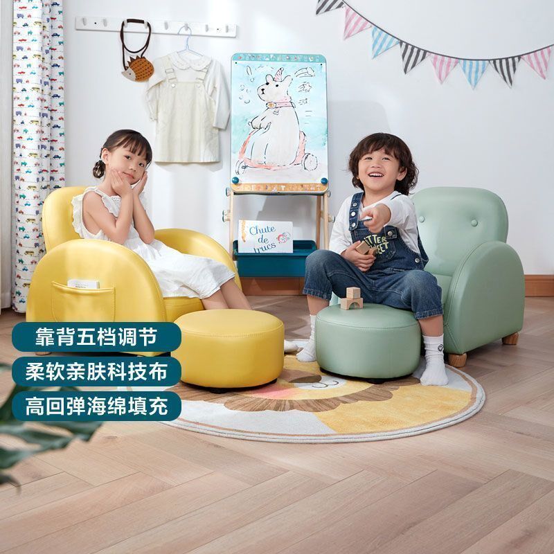 儿童宝宝沙发家居沙发椅懒人阅读小孩可爱小型单人家用卡通迷你