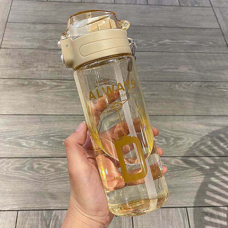 pp水杯女大人容量材质吸管杯少女儿童便携防摔防烫日系原宿 - 天河鞋履馆出品