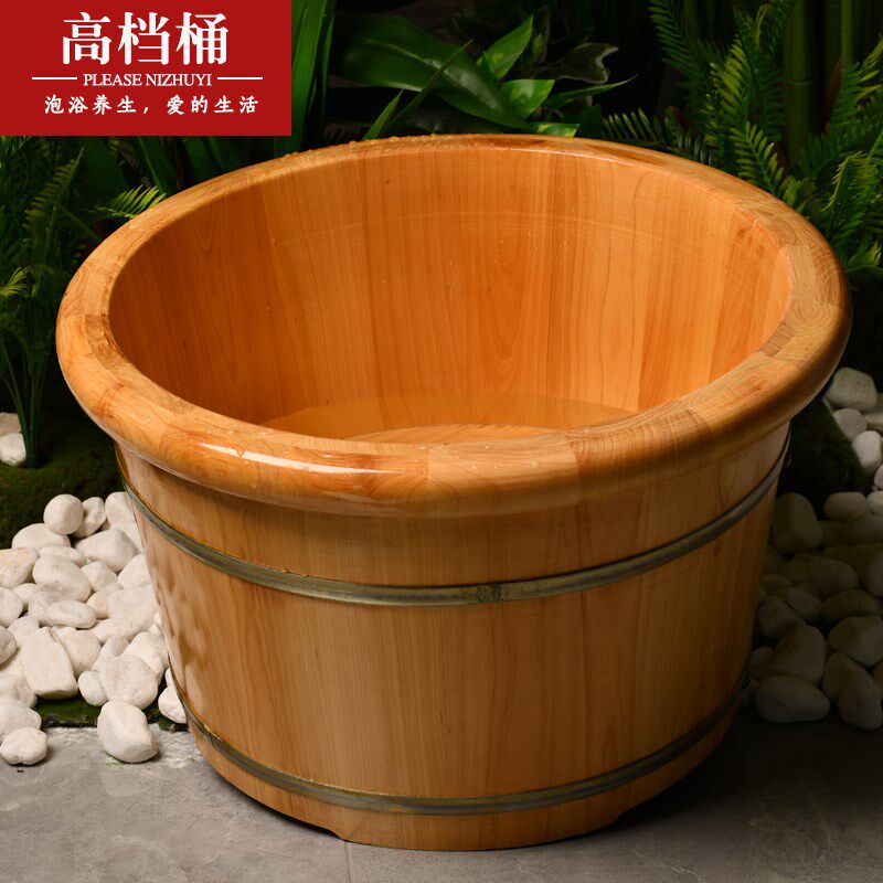 香柏木高档足疗木桶无结洗脚桶大内径泡脚木桶足浴木盆实木浴足桶