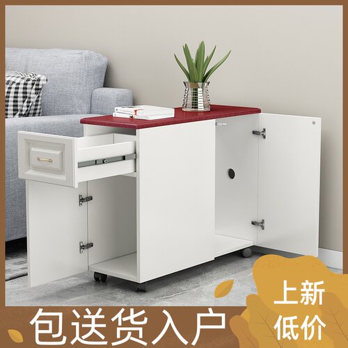 欧式沙发边柜侧边柜客厅扶手柜缝隙柜边几可移动小茶桌美甲桌角几