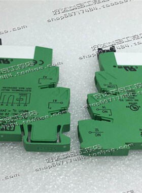 报价原装菲尼克斯 继电器2961105 底座PLC-BPIT-24UC/21 2900446