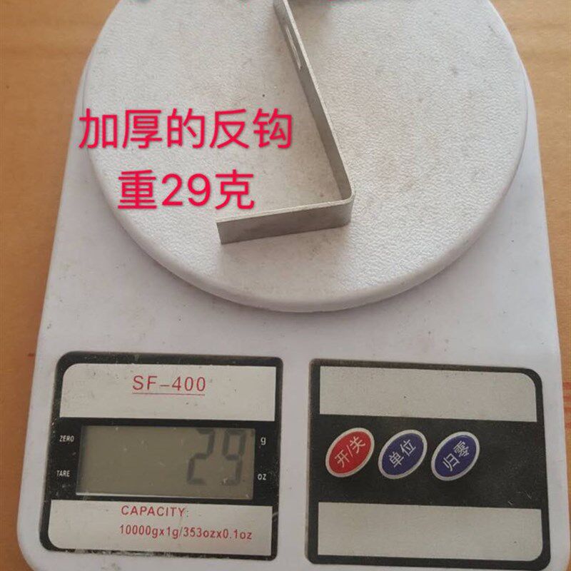 不锈钢一点五厚防滑扣琉璃瓦雪钩1百个装