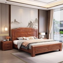 金花梨木全实木榫卯结构1.5米1.8米红木中式古典雕花双人主卧大床