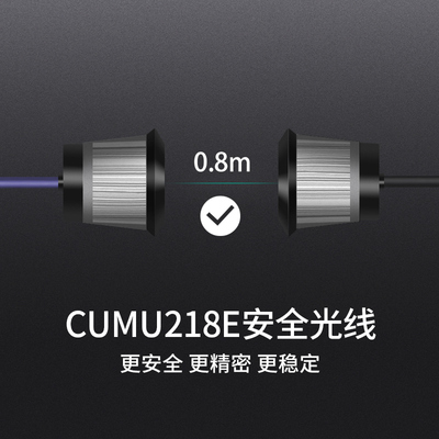 cumu川木自动门防夹安全光线电眼头感应器对射红外线单双218e
