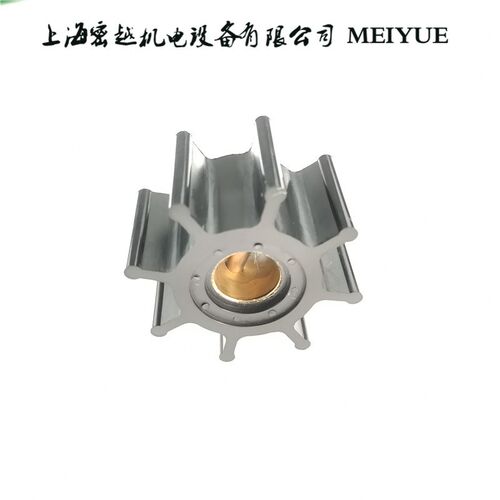 冷却水泵挠性弹性柔性橡胶叶轮MY-I-131/直径58*宽度31.7*内孔16