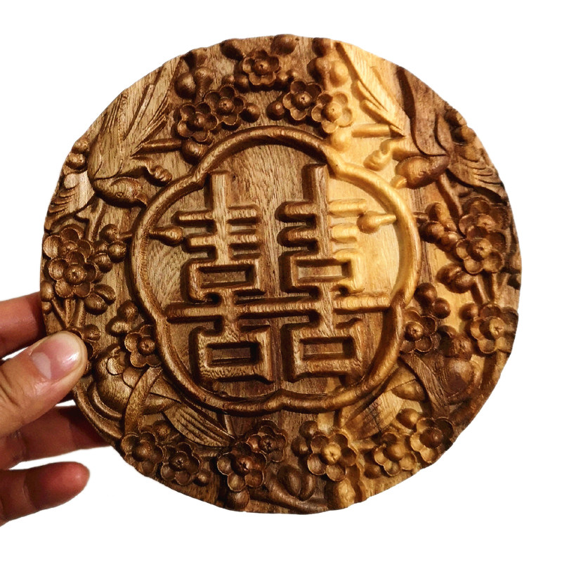 喜字雕刻装饰挂件 圆形中式东阳实木雕花片家具木贴花 浮雕 角花