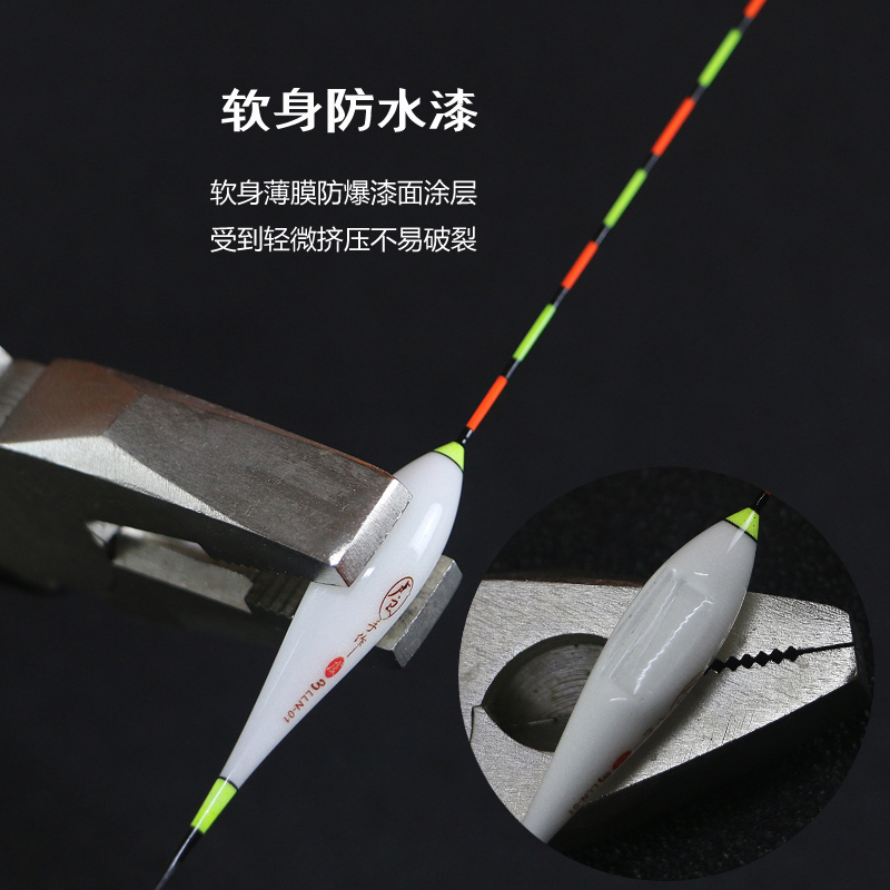 纳米浮漂加粗醒目豆老年近视顿口王大肚鱼漂长身底钓高灵敏野钓标