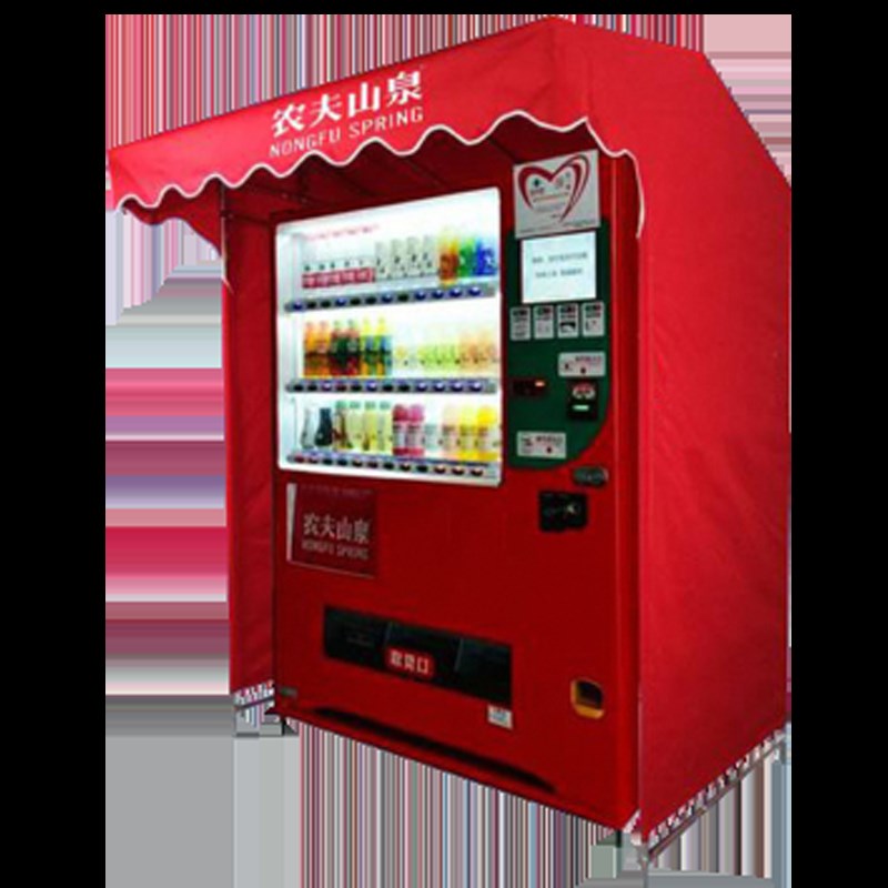 自动售货机遮阳棚/售货机防雨棚/遮阳亭/自动售货机配件遮阳棚