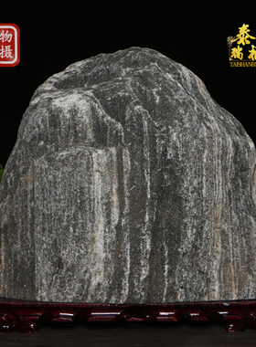 泰山石天然原石泰山石敢当宅镇室内外正宗补角庭院大型景观石摆件