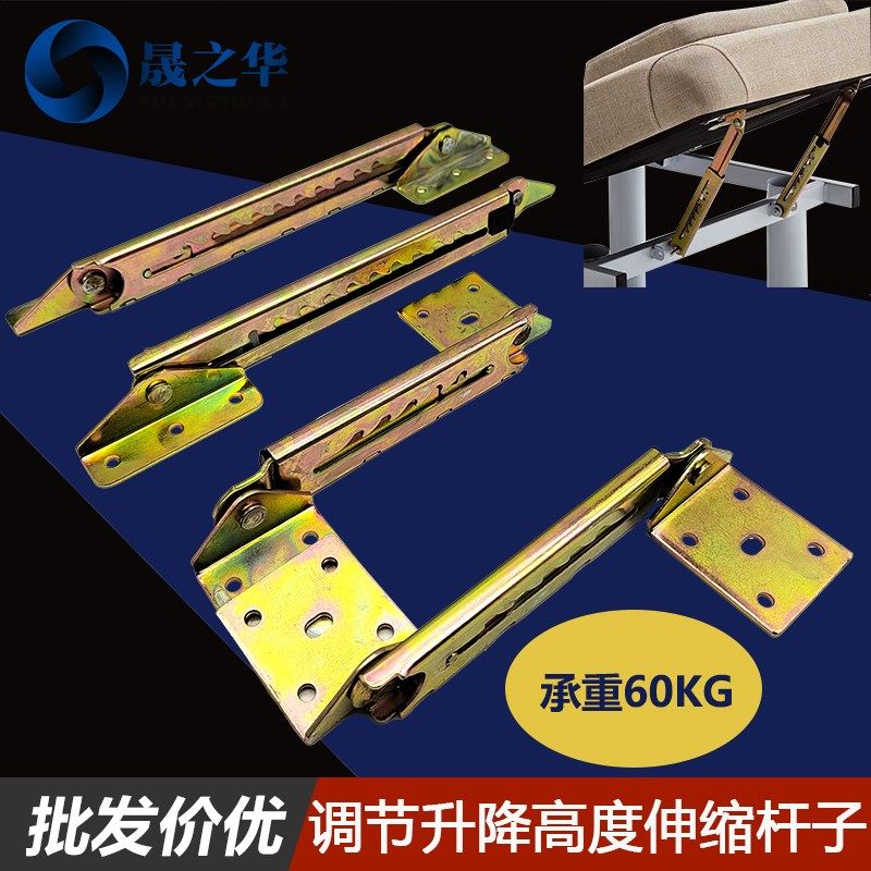 上下升降高度角度调节按摩椅学生绘画桌多档位一字拉杆滑轨带角码