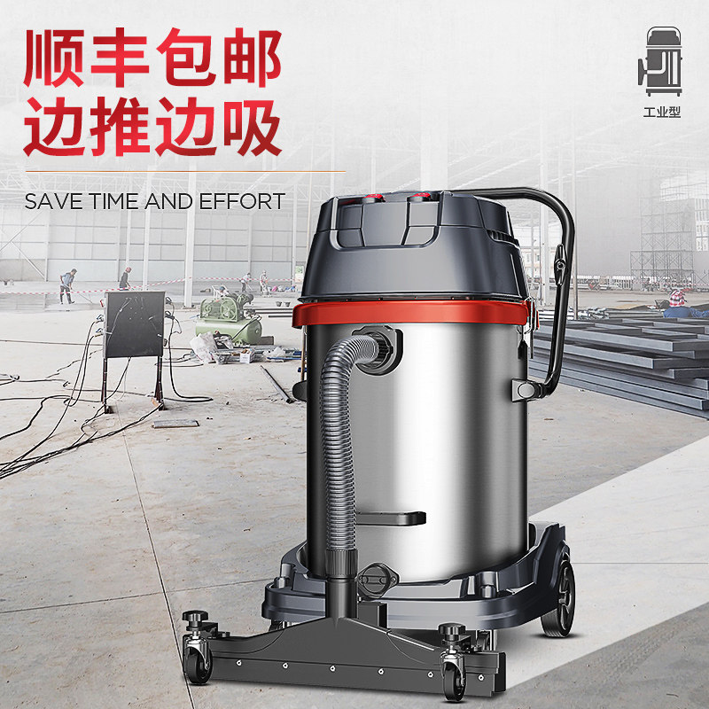 杰诺工业用吸尘器商用大功率大型工厂车间仓库厂房粉尘强力吸尘机