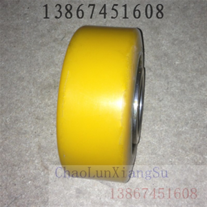 辅助轮平衡轮电动叉车轮子聚氨酯轮杭叉配件0x55/0-52孔
