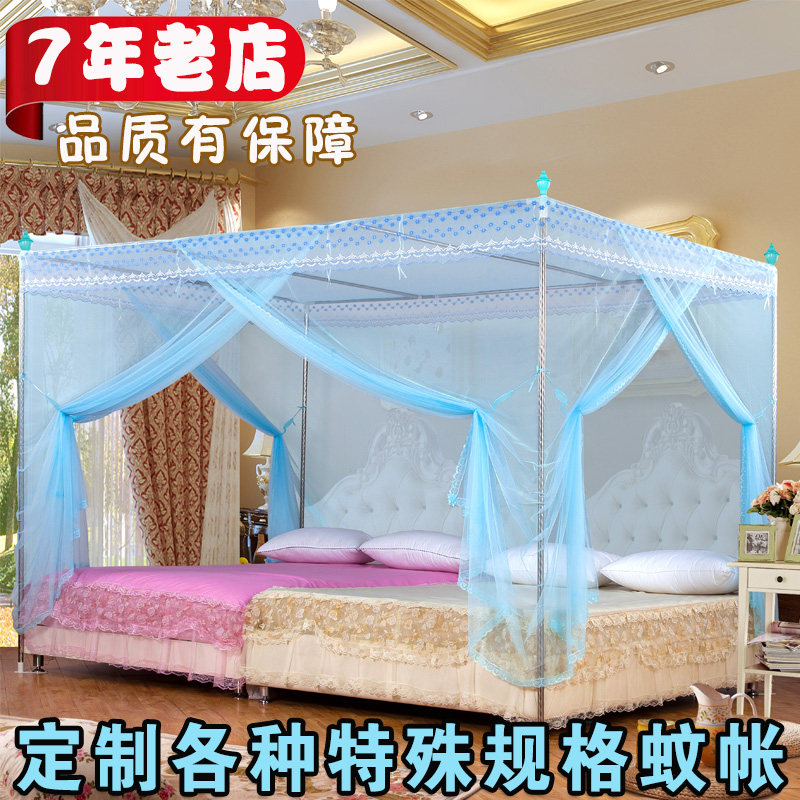 定做蚊帐订做加大加宽3米2.5大小皮床拼接三开门落地超大蚊帐定制