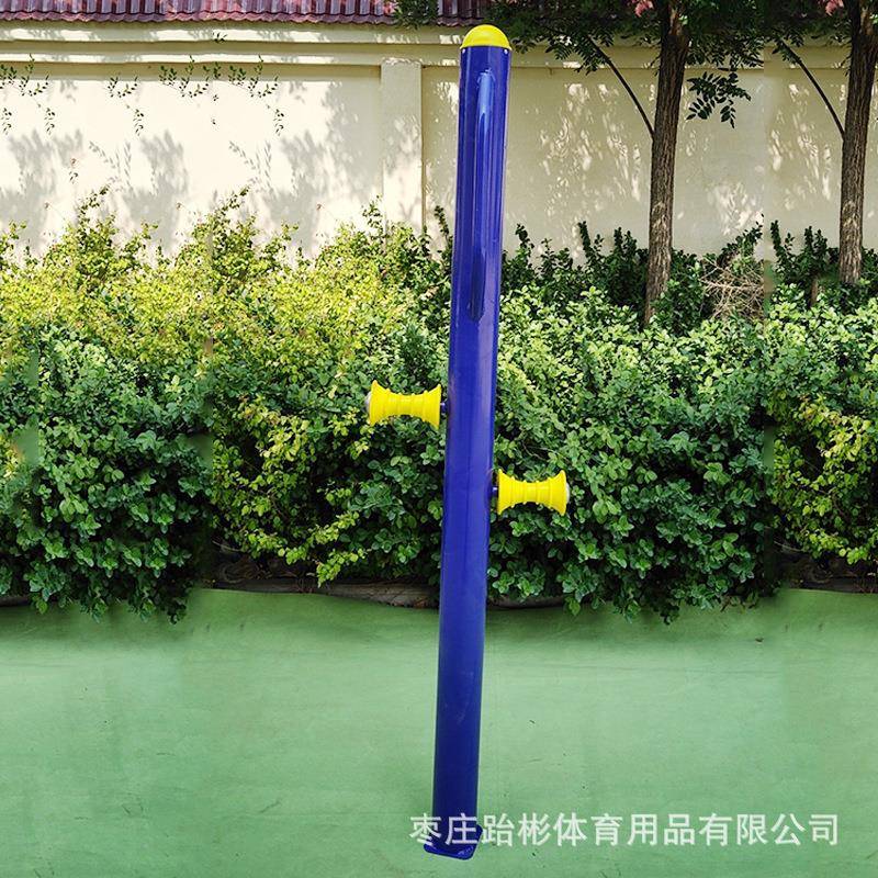 户外健身路径器材磨腿杠家用小区公园腿部训练健身运动器材