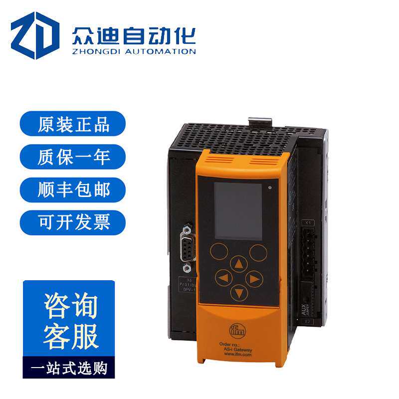 易福门IFM  AS-Interface Profibus DP网关 AC1411