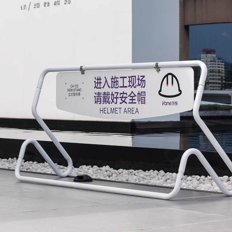 创意交通落地禁止入内工作进行中标志牌标识牌告示警示牌指示