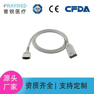 柯惠BIS电极片10针脑电转接线PIC患者连接线186-1018-AMS