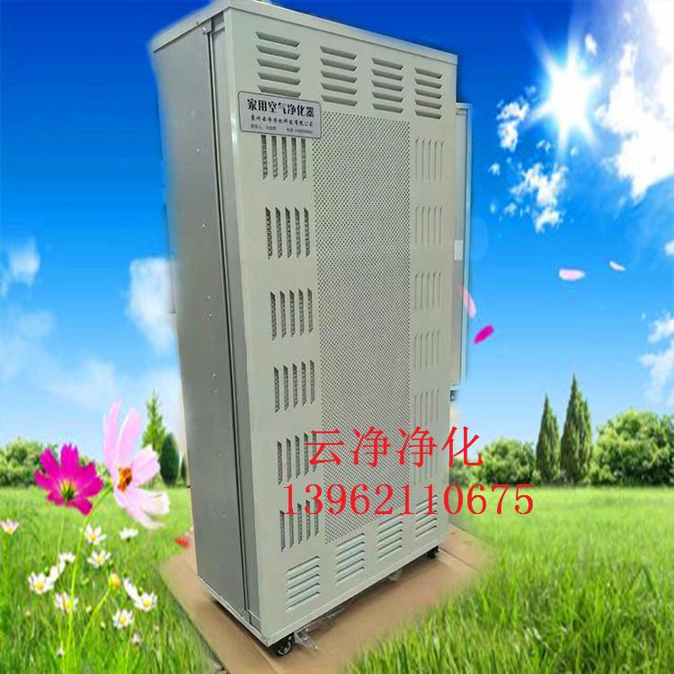 ffu家用空气净化器 无尘间FFU风机过滤机组厂家现货超净
