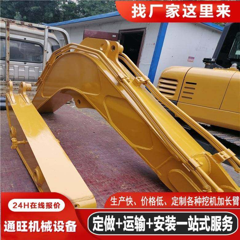 挖掘机隧道专用臂 GX55矿洞缩短臂 挖掘机拆迁臂改装臂多功能,鲜花速递/花卉仿真/绿植园艺,割草机/草坪机,淘宝优惠券,粉丝福利购,淘宝优惠卷