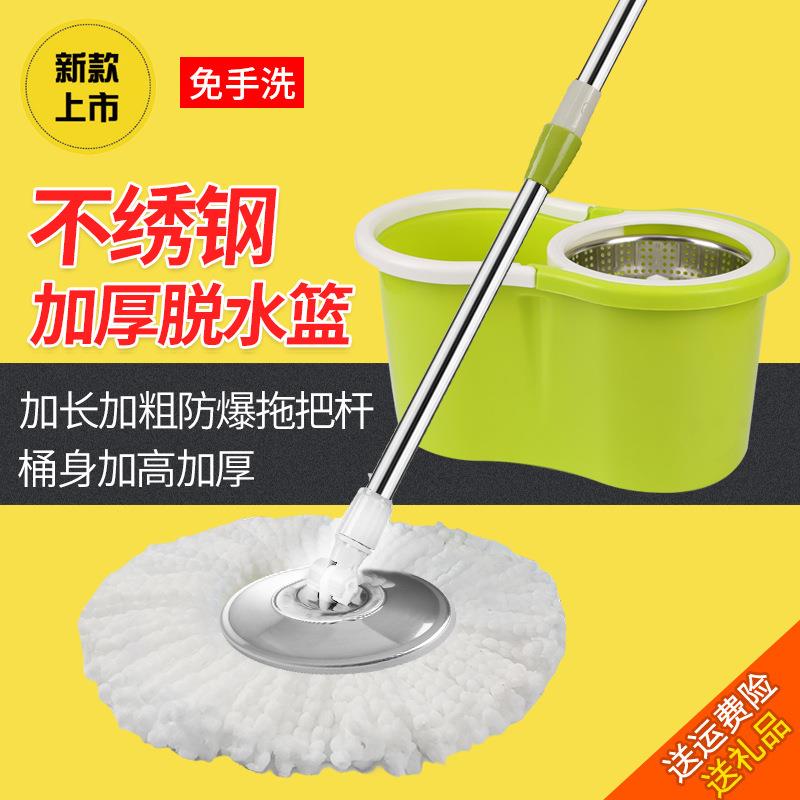 A6L旋转拖把桶升级版拖把杆手压式双驱动自动甩干脱水加厚头
