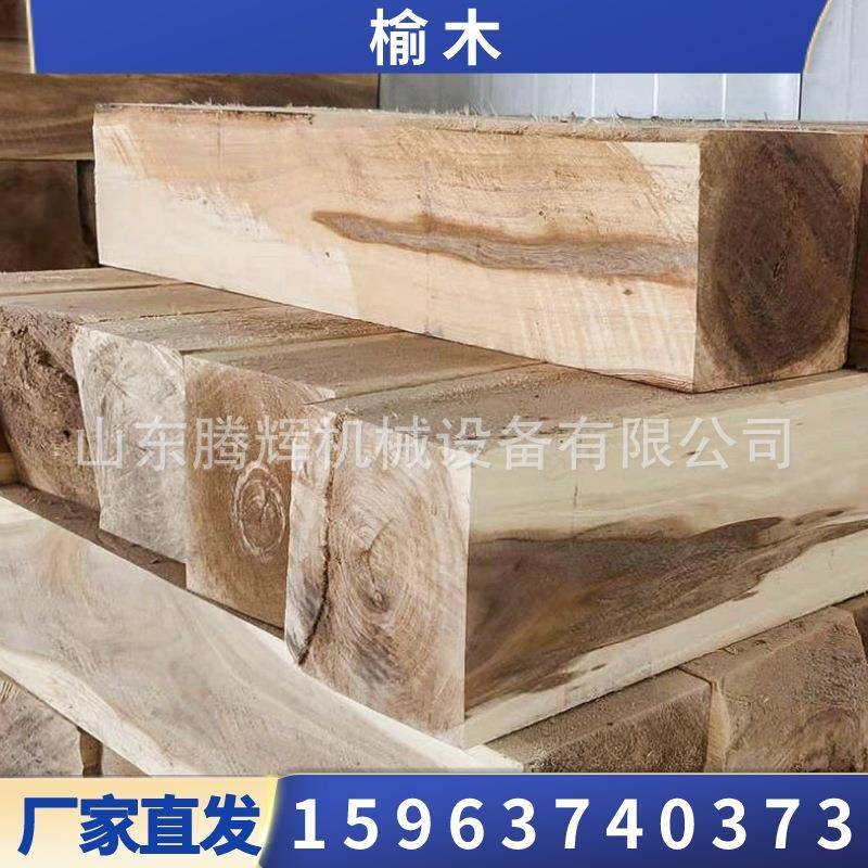 枕木铁路 油浸木枕 防腐木枕 20*15*1米火车轨道吊车用实木垫