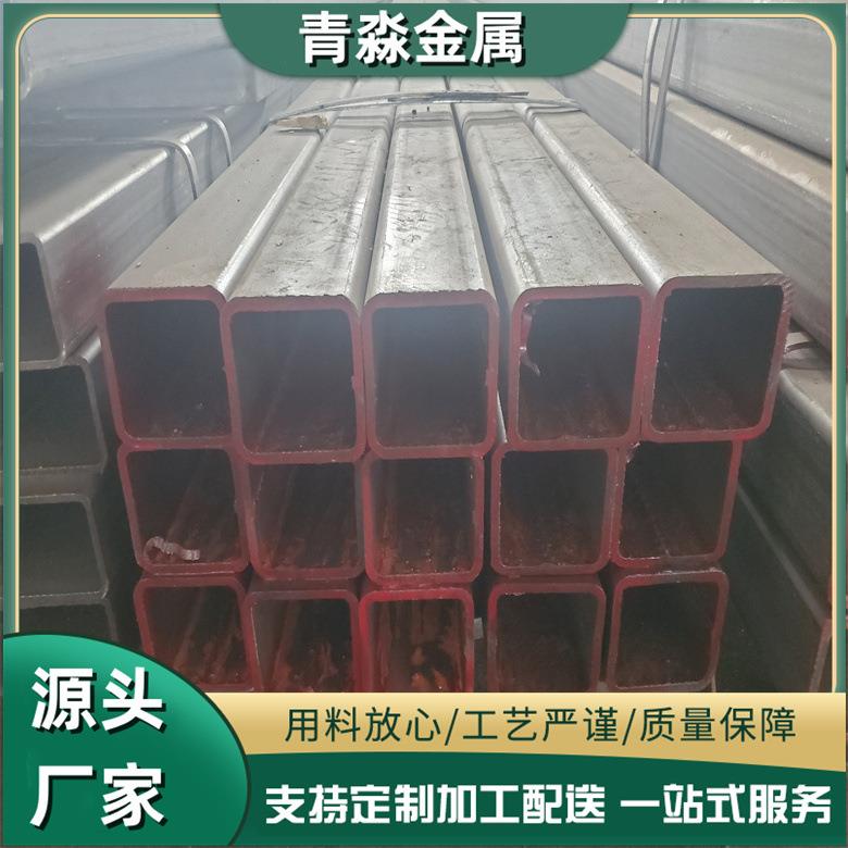 无锡钢材市场方管 50*50矩形管 方通 现货热镀锌方管 方钢管