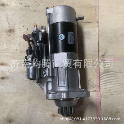供应重汽豪沃全车件底盘发动机发电机空压机VG1560090007起动机