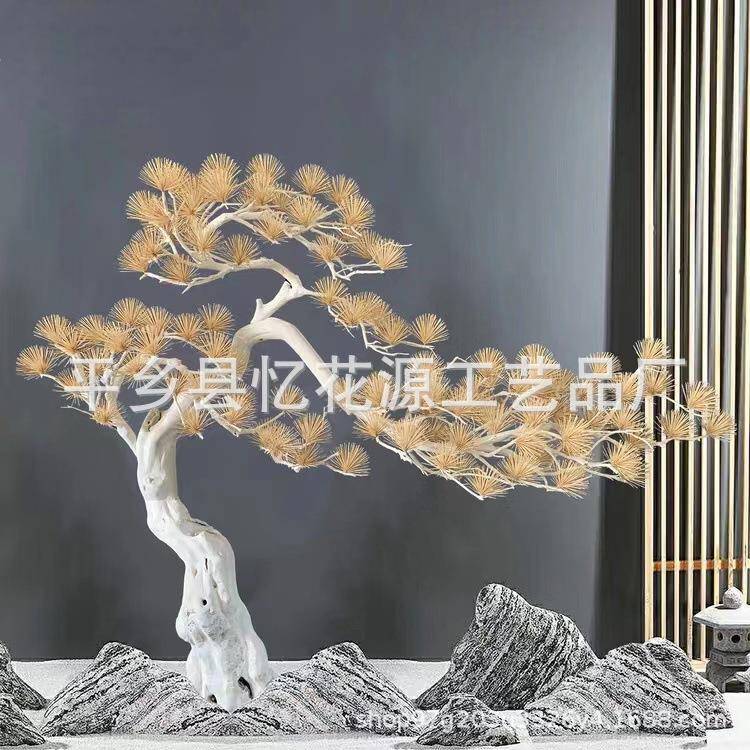 仿真迎客松造型松树摆件雪松枯木实木造景酒店玄关景观新中式松柏
