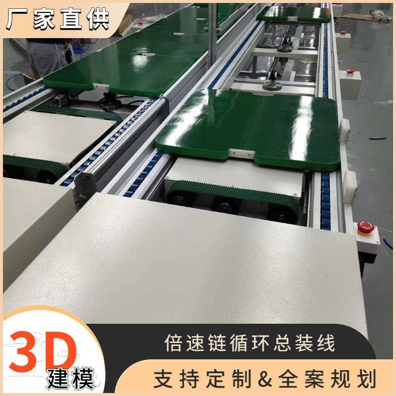 无动力滚筒式组装线 组合音箱滚筒输送线 电器产品滚筒线厂家直供